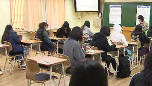 '실력광주' 위상 추락&hellip;수능 최상위 '흔들'