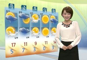 [날씨] 서울 16도, 봄기운 완연&hellip;안개 계속