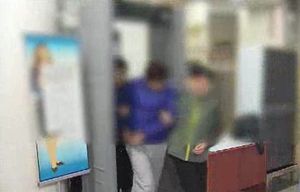 디도스 특검팀, 선관위&middot;통신사 전산센터 전격 압수수색