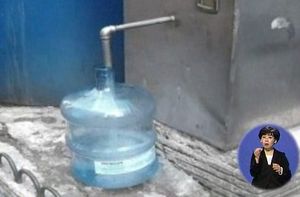 오염수를 1급수로 속여 판 현대판 '봉이 김선달'