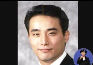 이병철 손자 이재찬씨 유가족도 1천억 대 소송