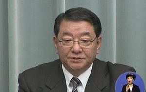 日 관방장관 "교과서 검정 한국 항의 수용 못해"