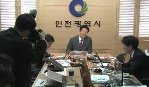 재정난 인천시, 6000명 직원 수당 제때 못 줘