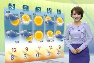 [날씨] 서울 17도&hellip;따뜻한 봄 날씨 만끽하세요