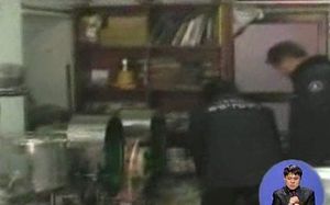야생 고라니까지 약재로 판매&hellip;불법 건강원 적발