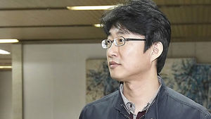 대법, 노종면 YTN 전 노조위원장 벌금 300만 원 확정