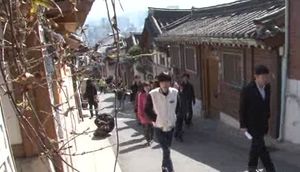 서울 종로구 "'힐링 여행'으로 심신치료 하세요"