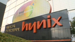 하이닉스 청주공장 염소 누출&hellip;신고조차 안 해