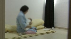 요금 인하하랬더니&hellip;산후조리원, 산모 돈 '꿀꺽'