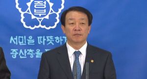 권재진 법무 "검찰, 동요하지 말라"