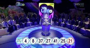 제487회 로또 1등 8명&hellip;16억 3883만 원씩
