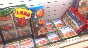 면세점, 수수료 이중잣대&hellip;명품엔 '공짜' 국산엔 '바가지'