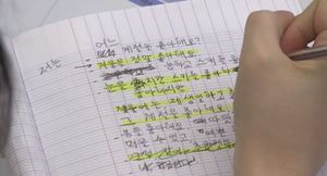 한국어 강좌에 긴 줄&hellip;프랑스에 부는 한류 '훈풍'