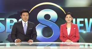 클로징
