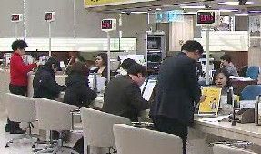 250만명 개인 신용등급 올라간다