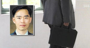 검찰, 불법사찰 '핵심인물' 진경락 강제소환 검토