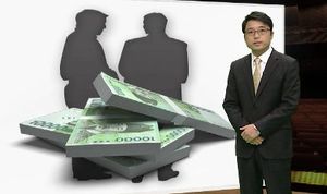 사상 최대 실적 내더니&hellip;직원 연봉 1위 회사는?