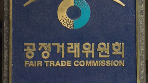 재계 경제력 집중 가속&hellip;4대 그룹 순익이 전체의 80%