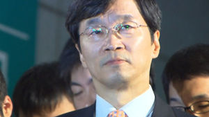 곽노현 "교육격차 해소위해 혁신교육지구 조성"