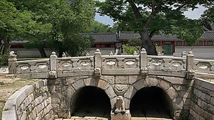 창덕궁 금천교서 다시 물이 흐른다