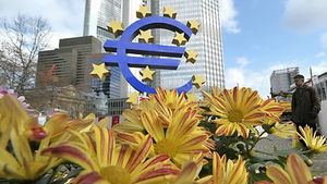 ECB, 기준금리 0.75%로 동결