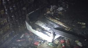 여의도 호텔 지하 유흥주점서 화재&hellip;150명 대피