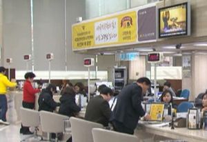 [5분 경제] 변액연금보험 수익률, 물가 못 따라가
