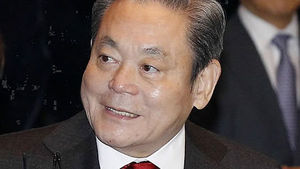 이인희 손녀 결혼식에 범삼성가 대거 모여