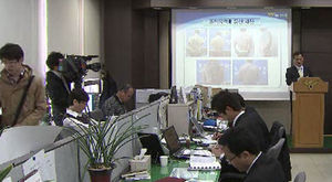 경찰, 조직폭력배 특별단속 벌여 881명 검거