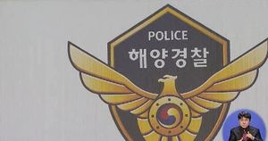 룸살롱 차려 접대받은 간 큰 공무원 구속영장