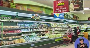 저소득층 지갑 고소득층보다 8년 일찍 닫힌다