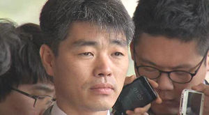검찰, 불법사찰 관련 진경락 "오늘 소환" 통보