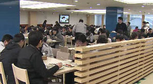 서울시청 식당, 일반인 출입금지&hellip;왜?