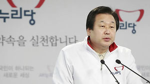 김무성 "野 부정선거 주장은 국민 모독"