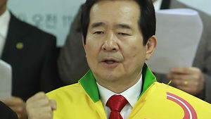 정세균 "안철수, 민주당 입당해 완전국민경선 치러야"