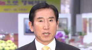 조현오 "최근 불미스런 사건들 고개숙여 사과"