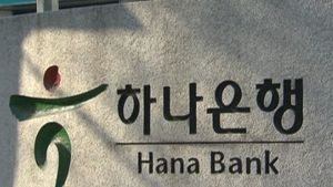 [경제365] 하나은행 비정규직 1천 명 정규직 전환 검토