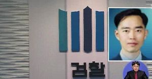 불법사찰 핵심인물 진경락, 검찰 소환 불응