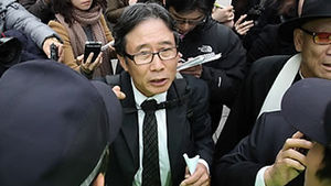 퇴직경찰 무궁화클럽 "MB정부 사찰 자료 공개하라"