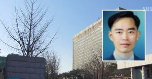 불법사찰 '핵심고리' 진경락 오늘도 소환 불응