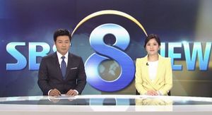 클로징