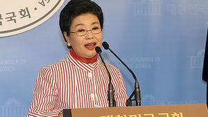 '사기 혐의' 박근령 씨 항소심도 벌금형