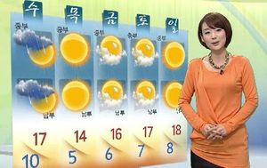 [날씨] 10일 전국에 봄비, 제주 호우주의보