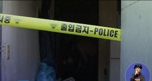 수원 살인사건 피의자 검찰 송치&hellip;추가범행 수사