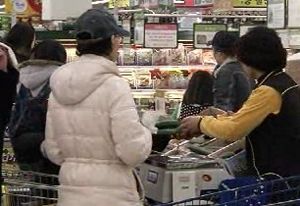 [전주] 22일부터 대형마트 의무휴업 시행