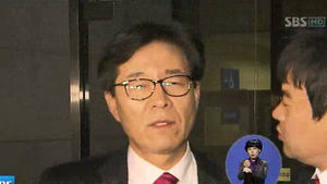 불법사찰 관련자 줄소환&hellip;'돈 출처' 집중 조사