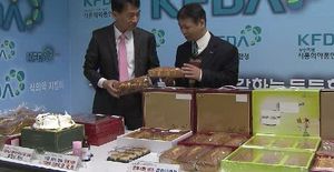 결혼식 답례품으로 '유통기한 조작' 케이크 납품