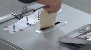 선관위, 대선 투표용지 내달 10일부터 인쇄