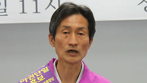 강기갑 "비례사퇴, 당원투표ㆍ여론조사로 결정하자"