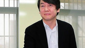 민주 갈길 바쁜데&hellip;'안철수 높은 벽'에 고민